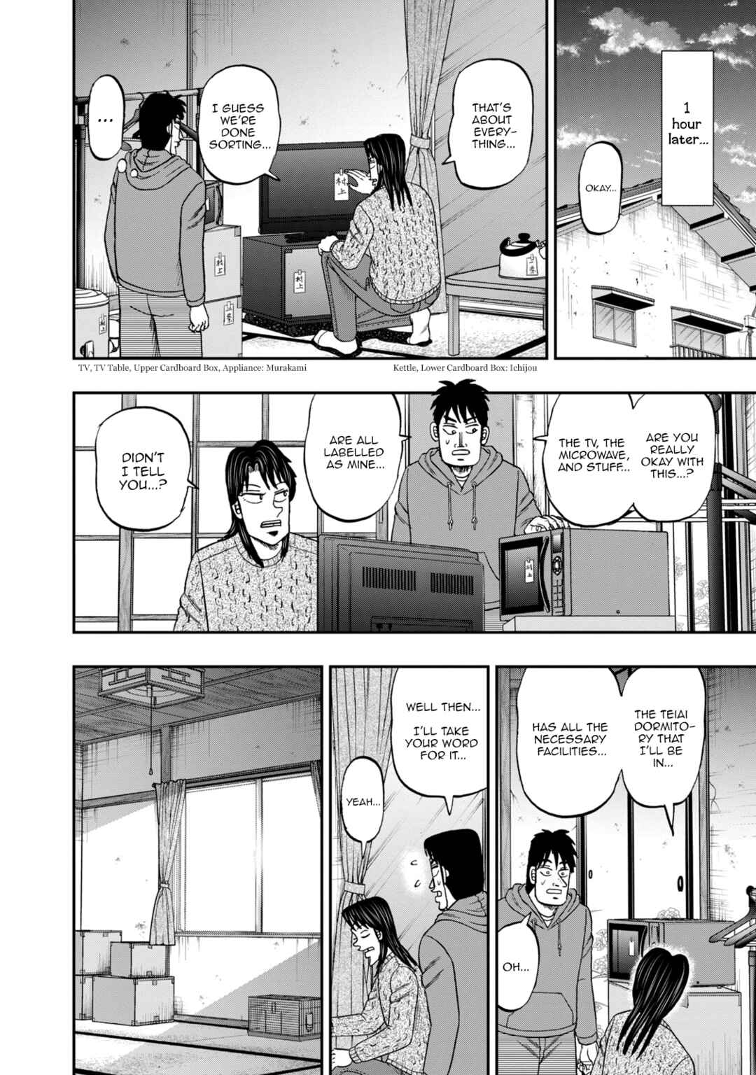 Life In Tokyo Ichijou Chapter 47 - Page 6