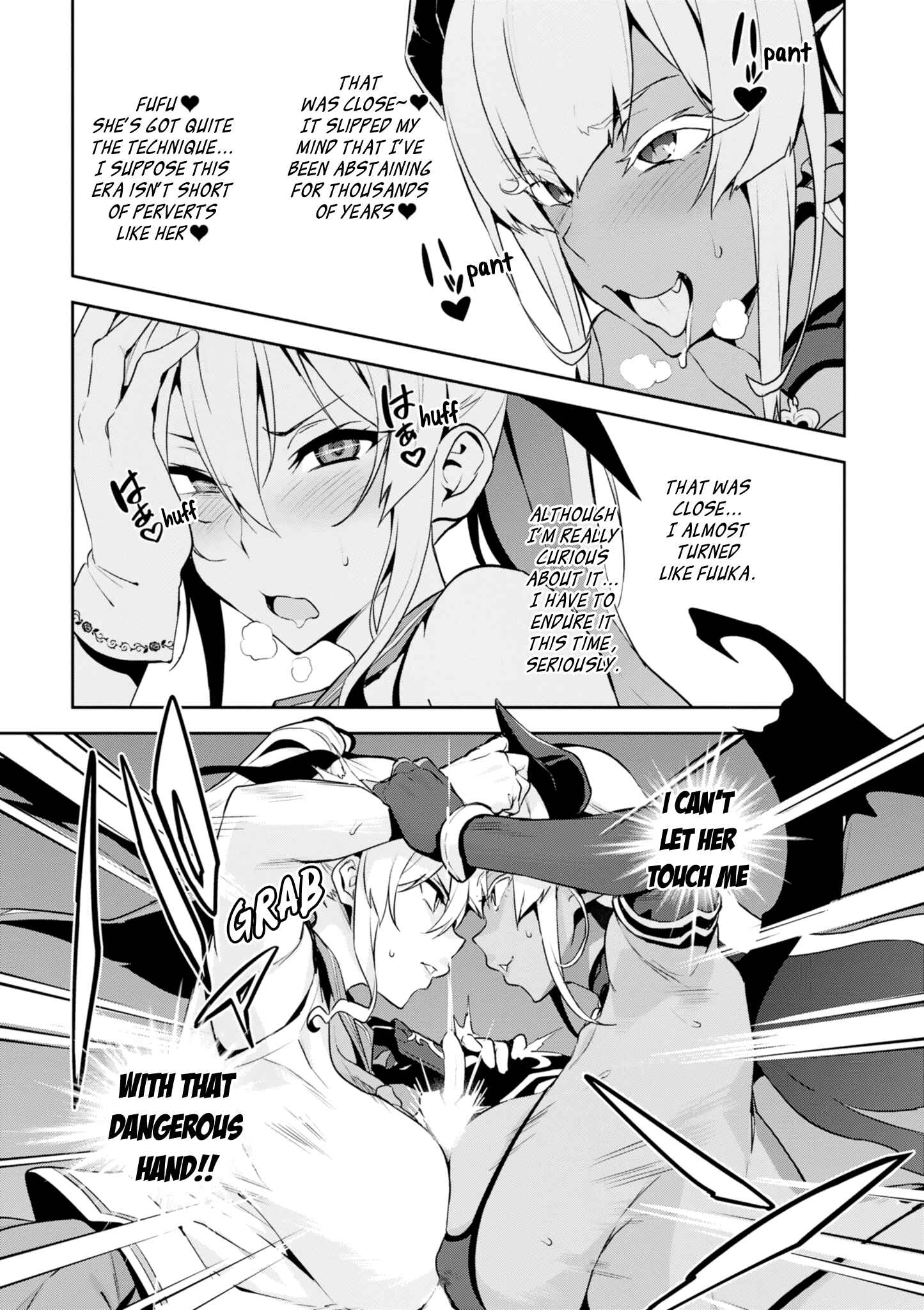 Maken-Ki! Chapter 110 - Page 14