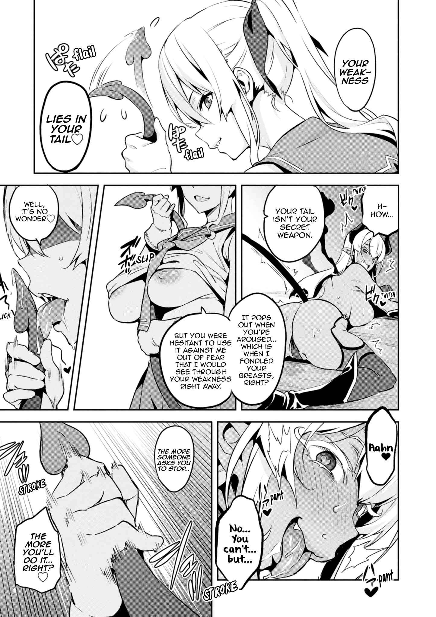 Maken-Ki! Chapter 110 - Page 22