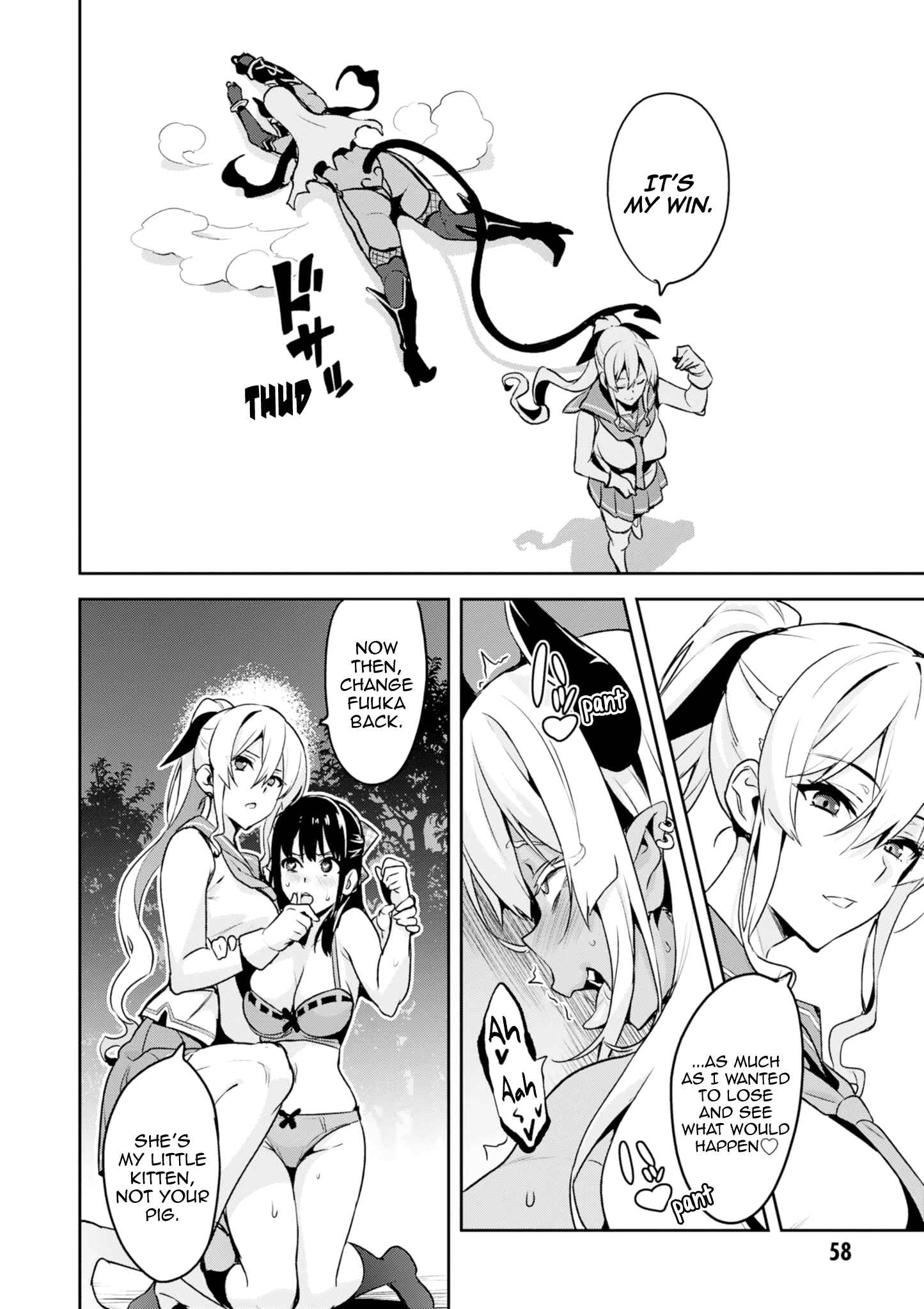 Maken-Ki! Chapter 110 - Page 24
