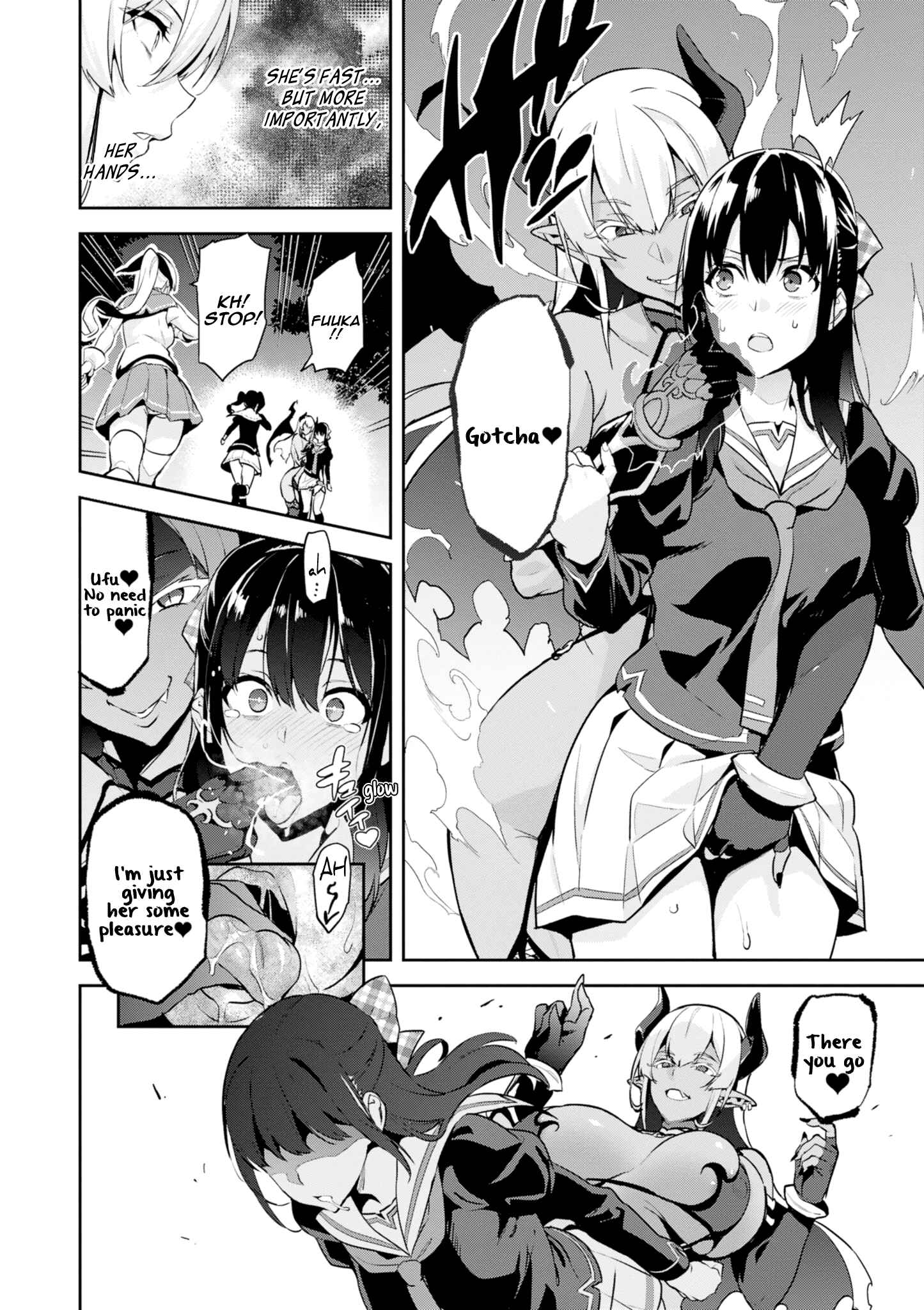 Maken-Ki! Chapter 110 - Page 4