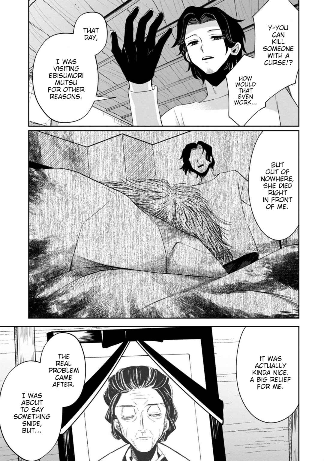 Kaya-chan wa Kowakunai Chapter 41 - Page 15