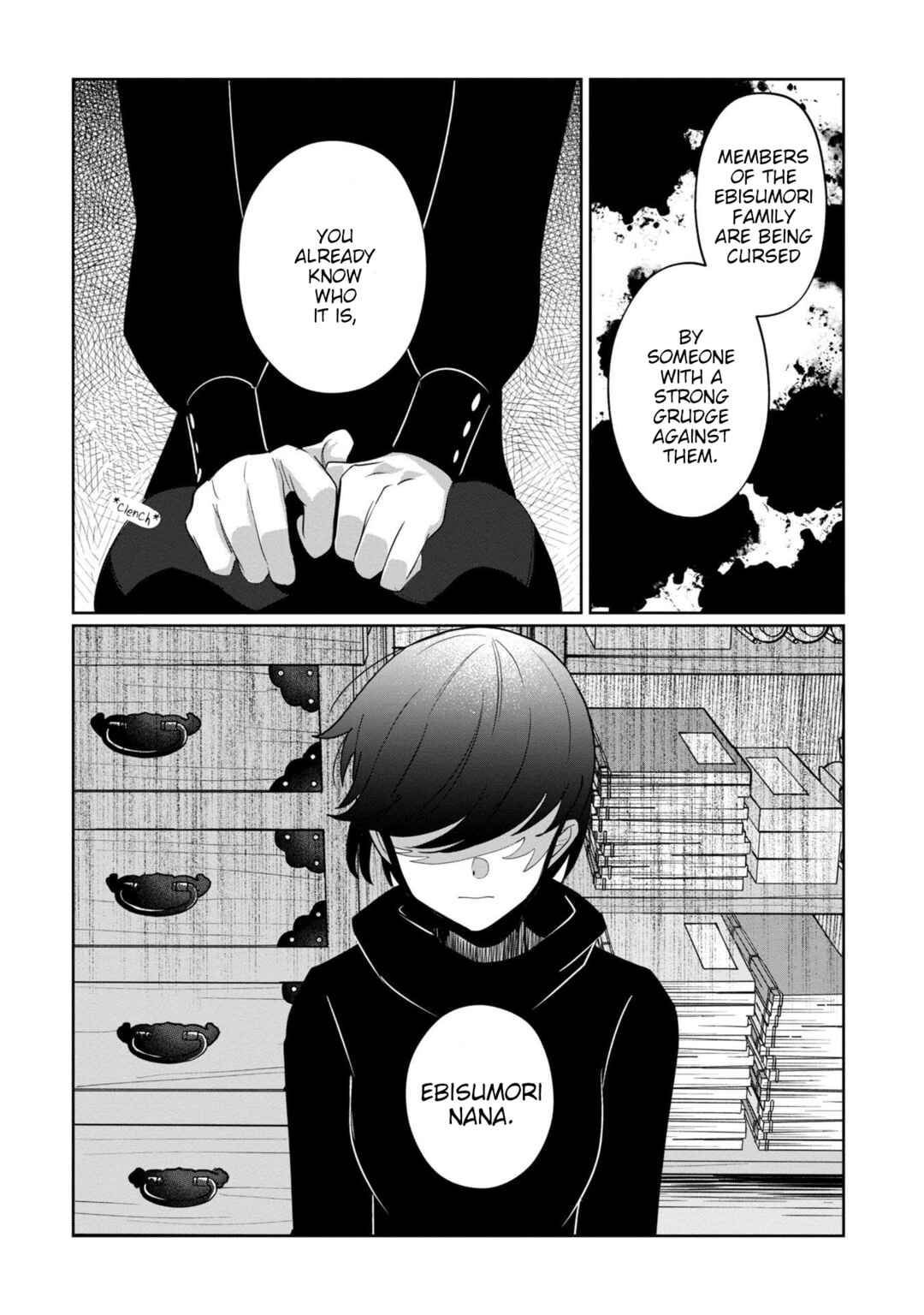 Kaya-chan wa Kowakunai Chapter 41 - Page 18