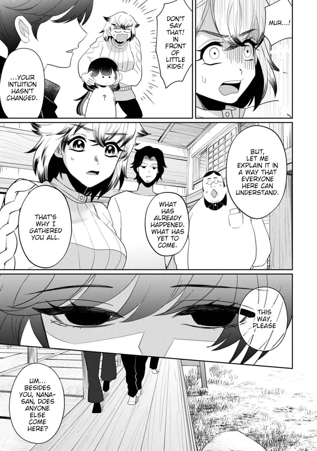 Kaya-chan wa Kowakunai Chapter 41 - Page 7