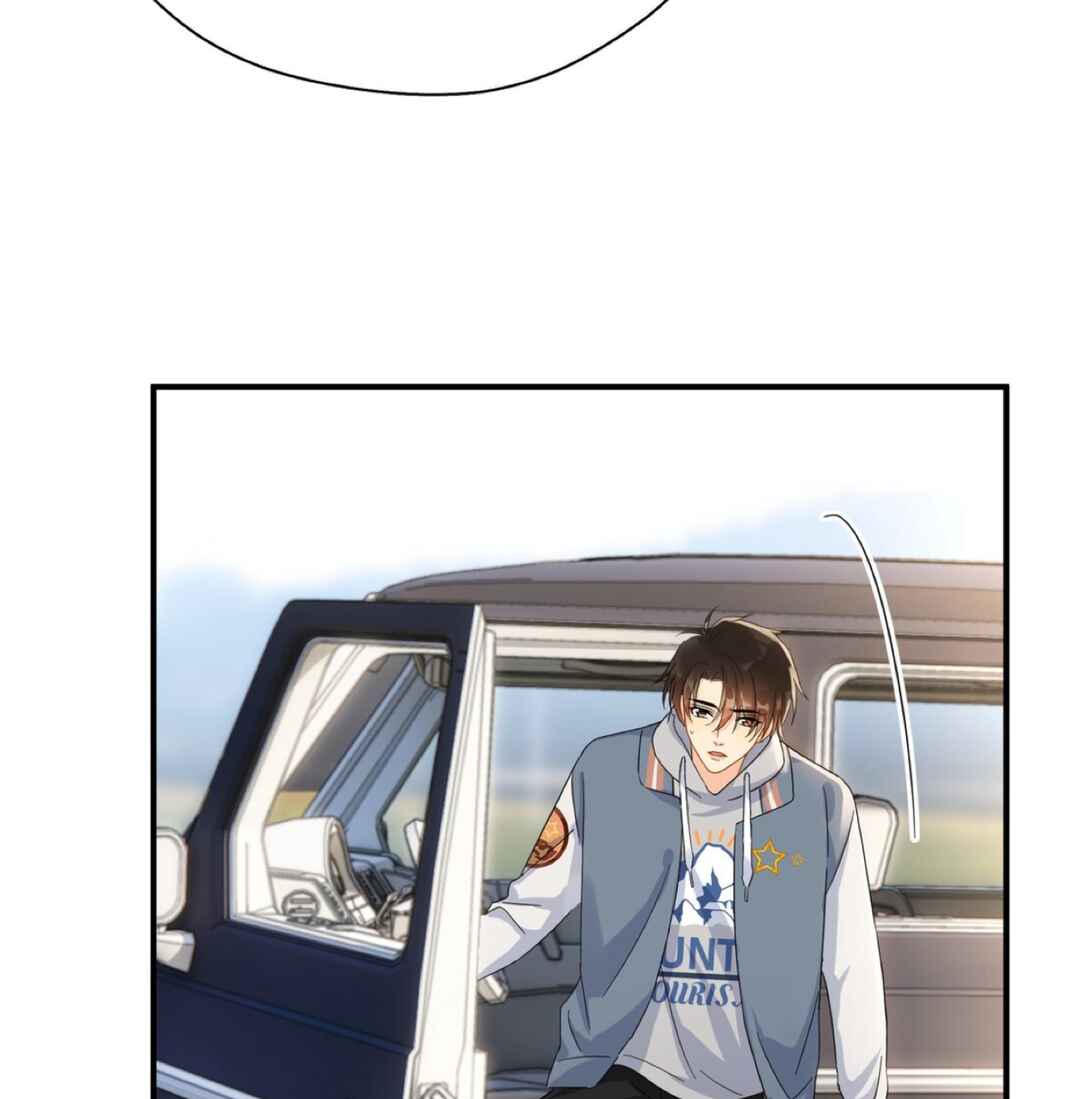 Unexpected Luck Chapter 29 - Page 6