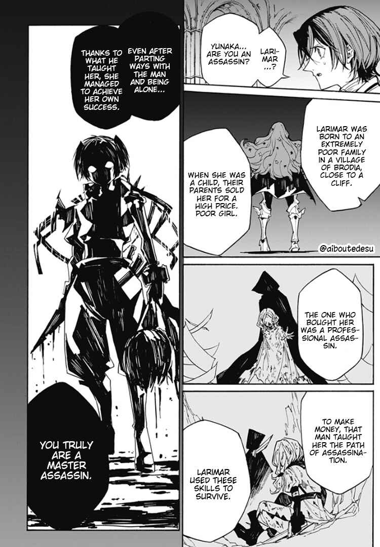 Fire Emblem - Engage Chapter 6 - Page 23