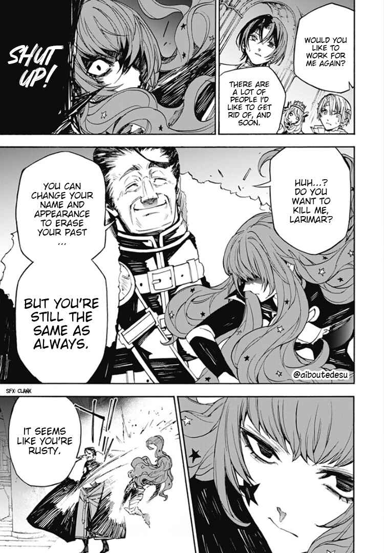 Fire Emblem - Engage Chapter 6 - Page 24