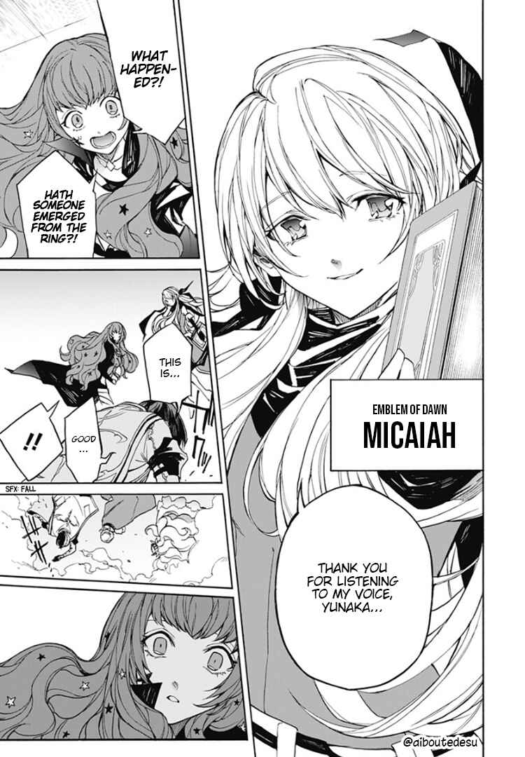 Fire Emblem - Engage Chapter 6 - Page 28