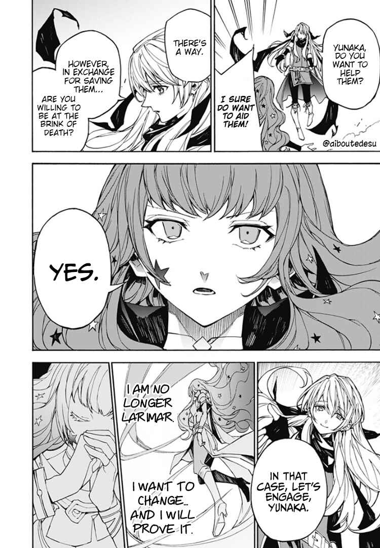 Fire Emblem - Engage Chapter 6 - Page 29