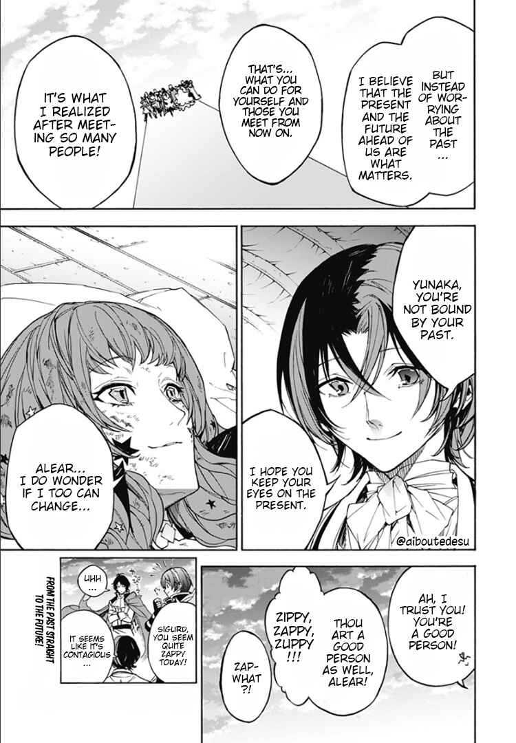 Fire Emblem - Engage Chapter 6 - Page 32