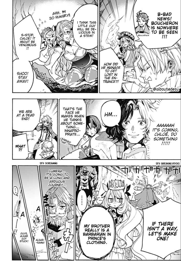Fire Emblem - Engage Chapter 6 - Page 5