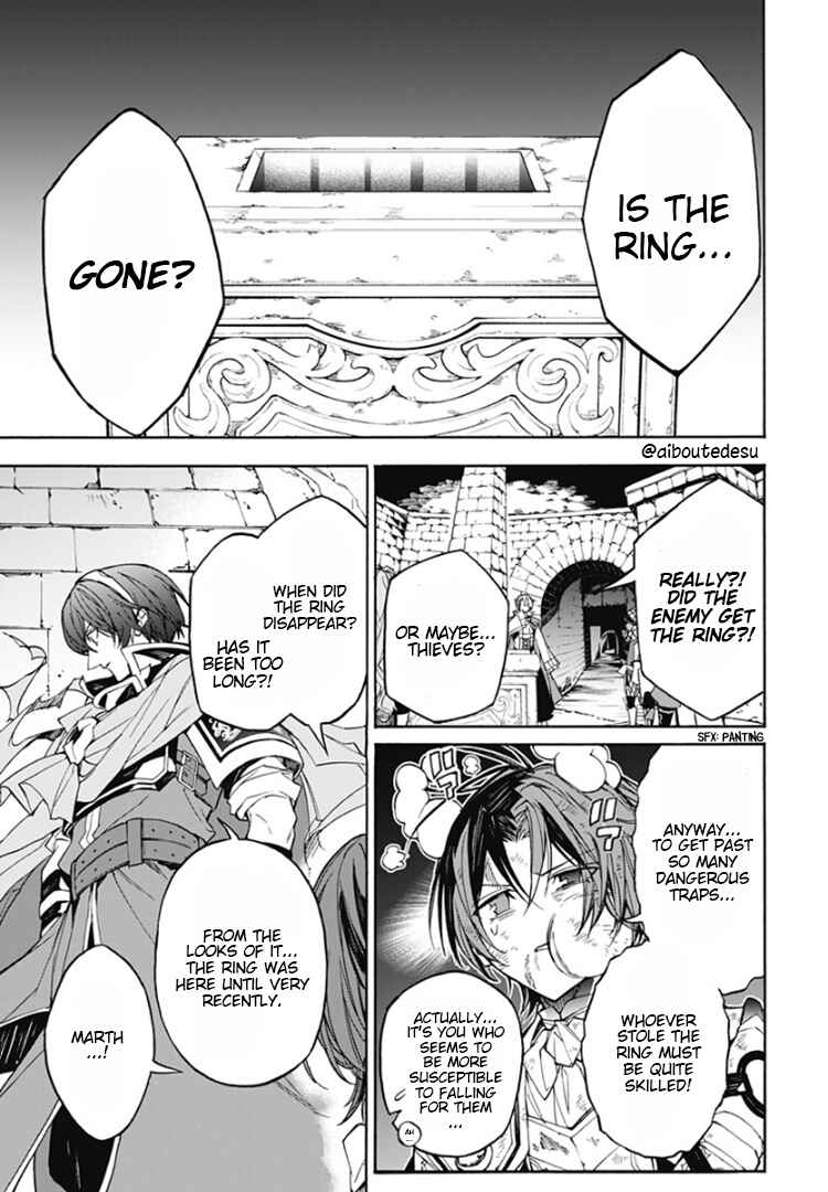 Fire Emblem - Engage Chapter 6 - Page 6