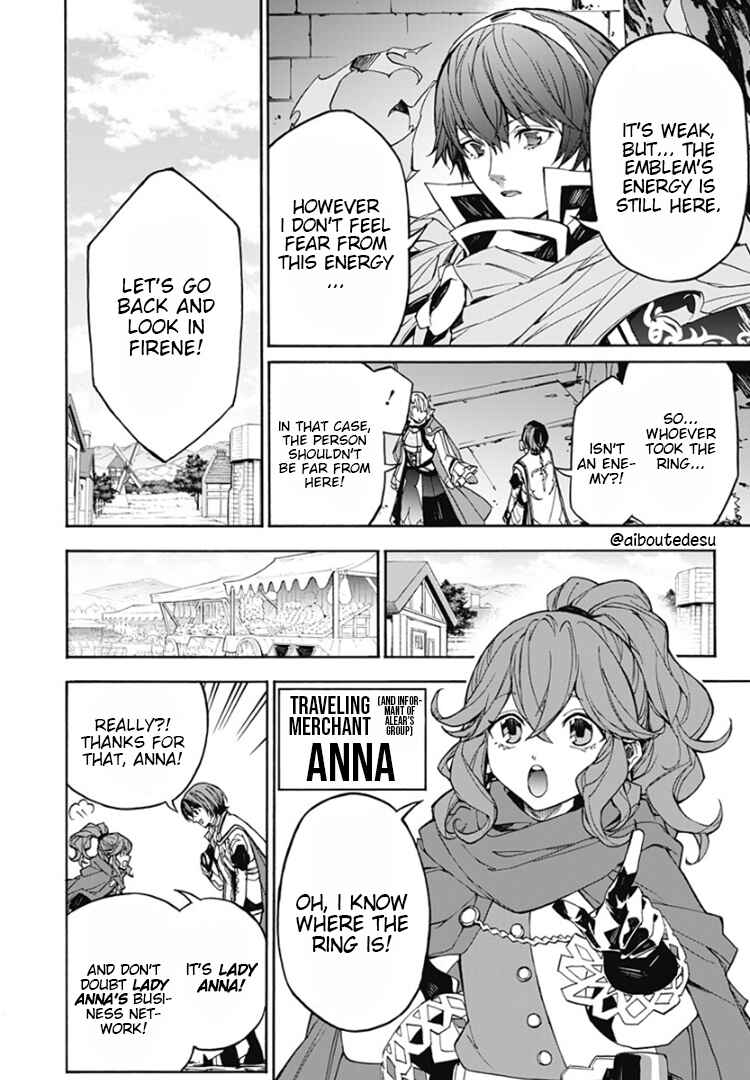 Fire Emblem - Engage Chapter 6 - Page 7