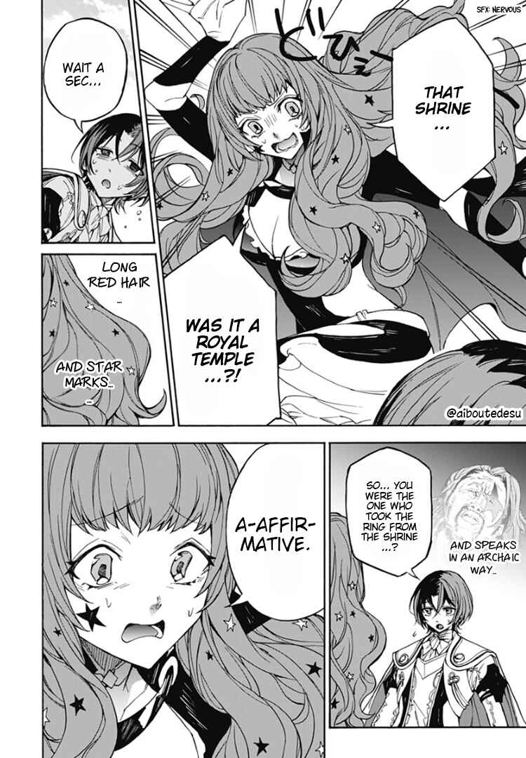 Fire Emblem - Engage Chapter 6 - Page 9