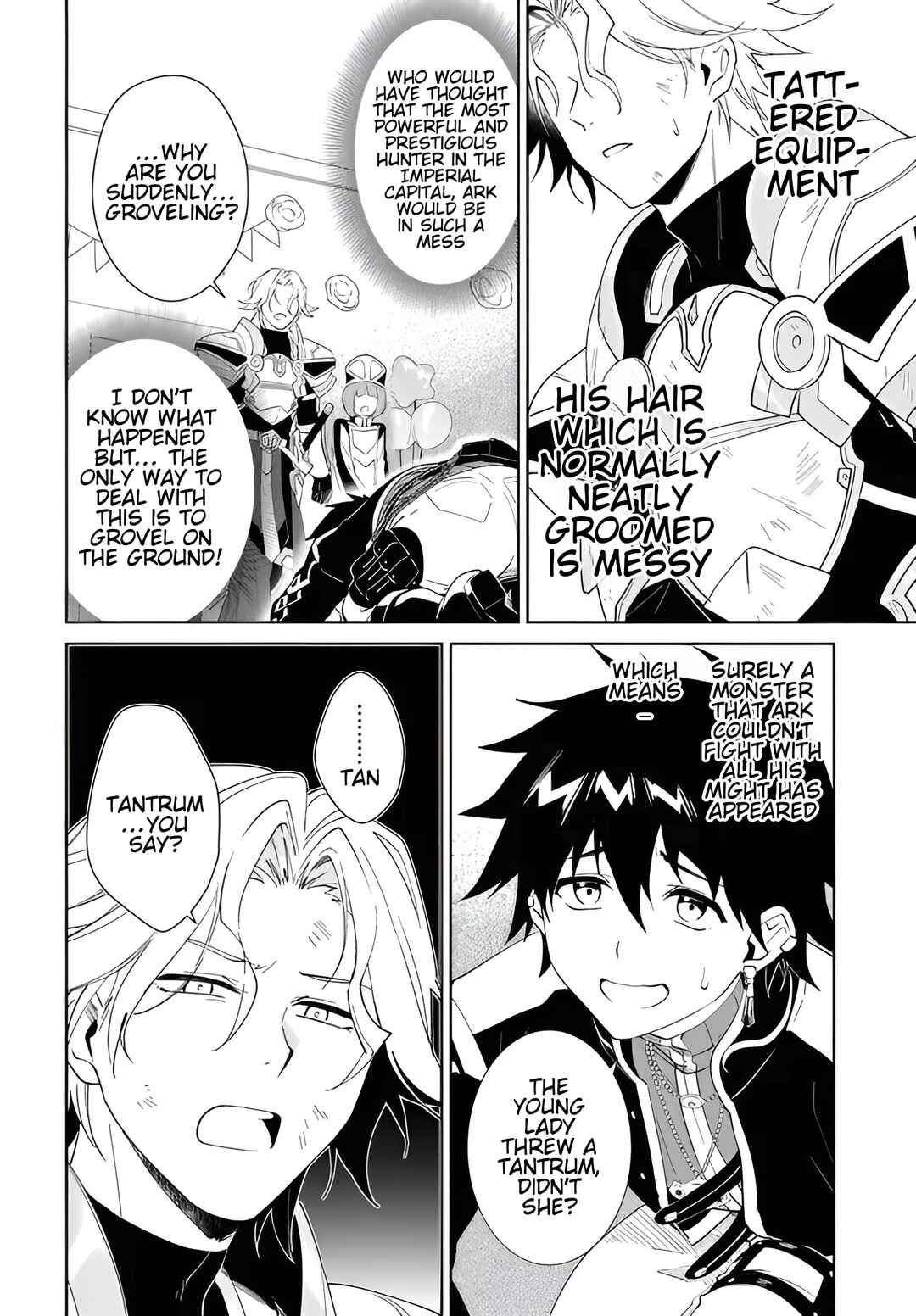 Nageki no Bourei wa Intai Shitai ~Saijaku Hunter ni Yoru Saikyou Party Ikuseijutsu~ Chapter 57.1 - Page 13