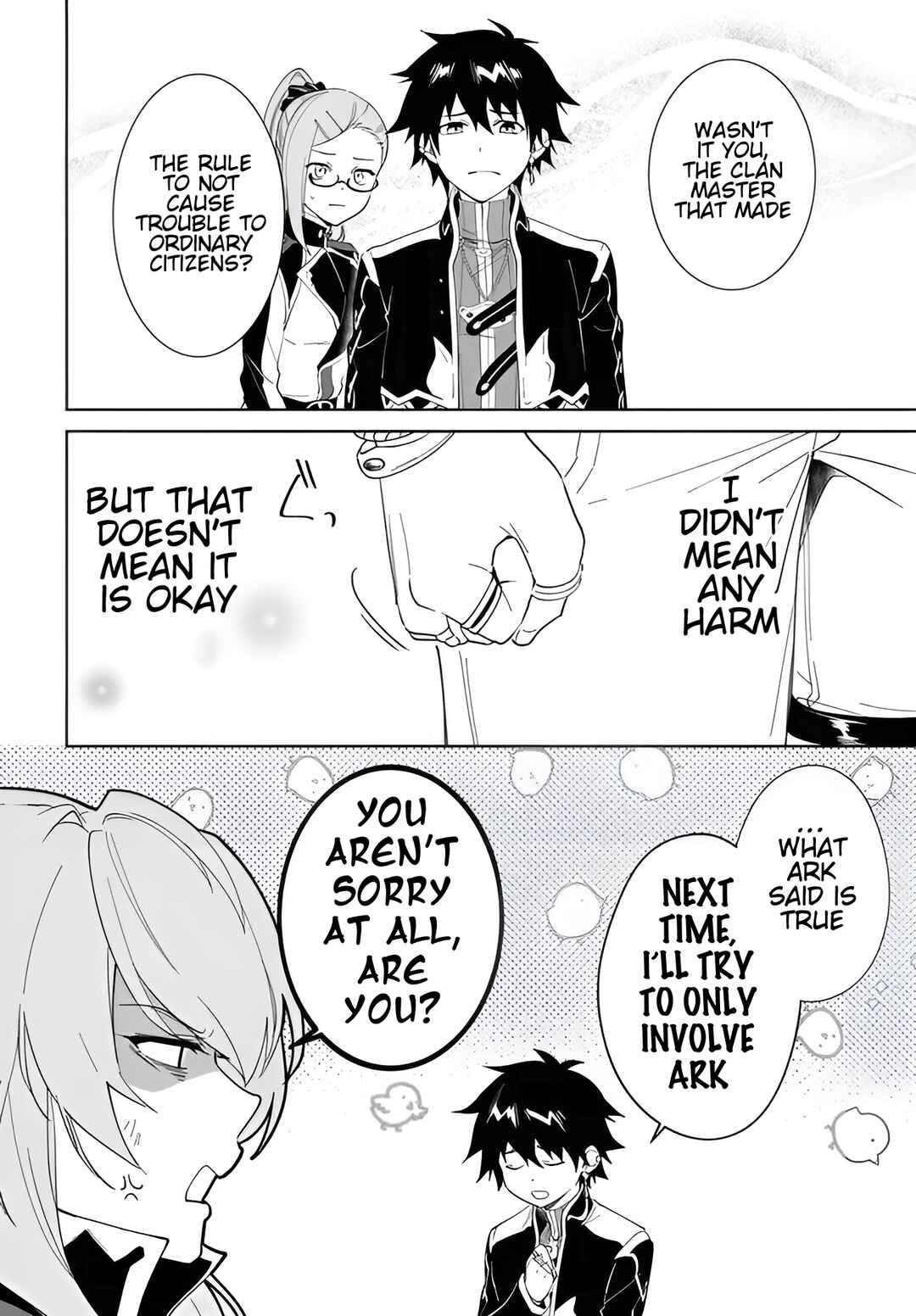 Nageki no Bourei wa Intai Shitai ~Saijaku Hunter ni Yoru Saikyou Party Ikuseijutsu~ Chapter 57.1 - Page 17