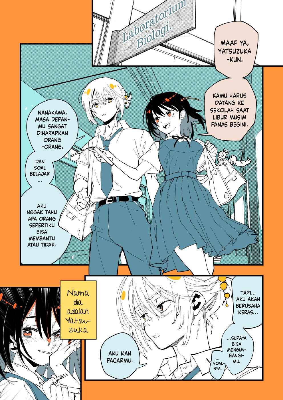 Shi ni Kake Shoujo to Kumo Ouji Chapter 1 - Page 3