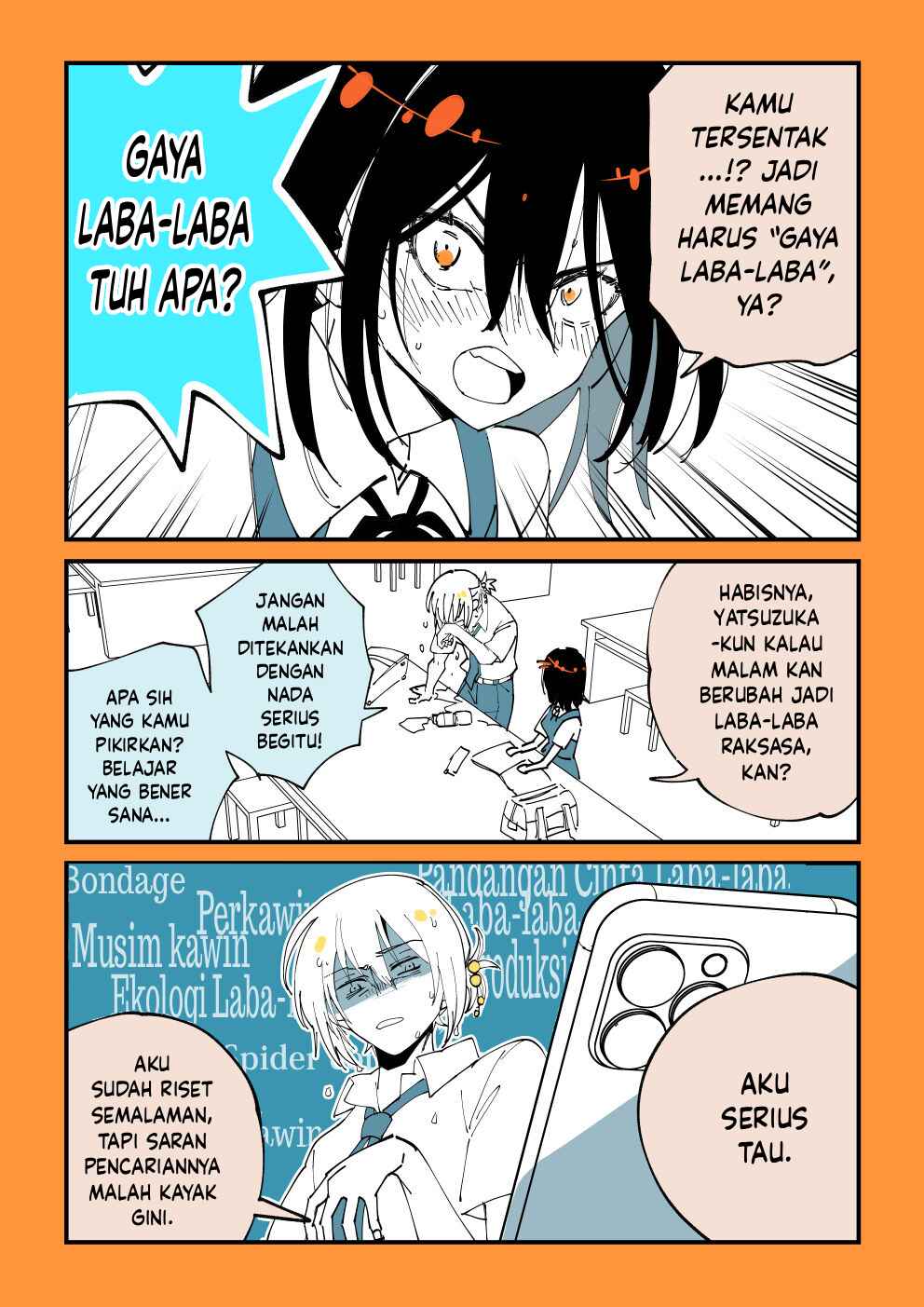 Shi ni Kake Shoujo to Kumo Ouji Chapter 1 - Page 9