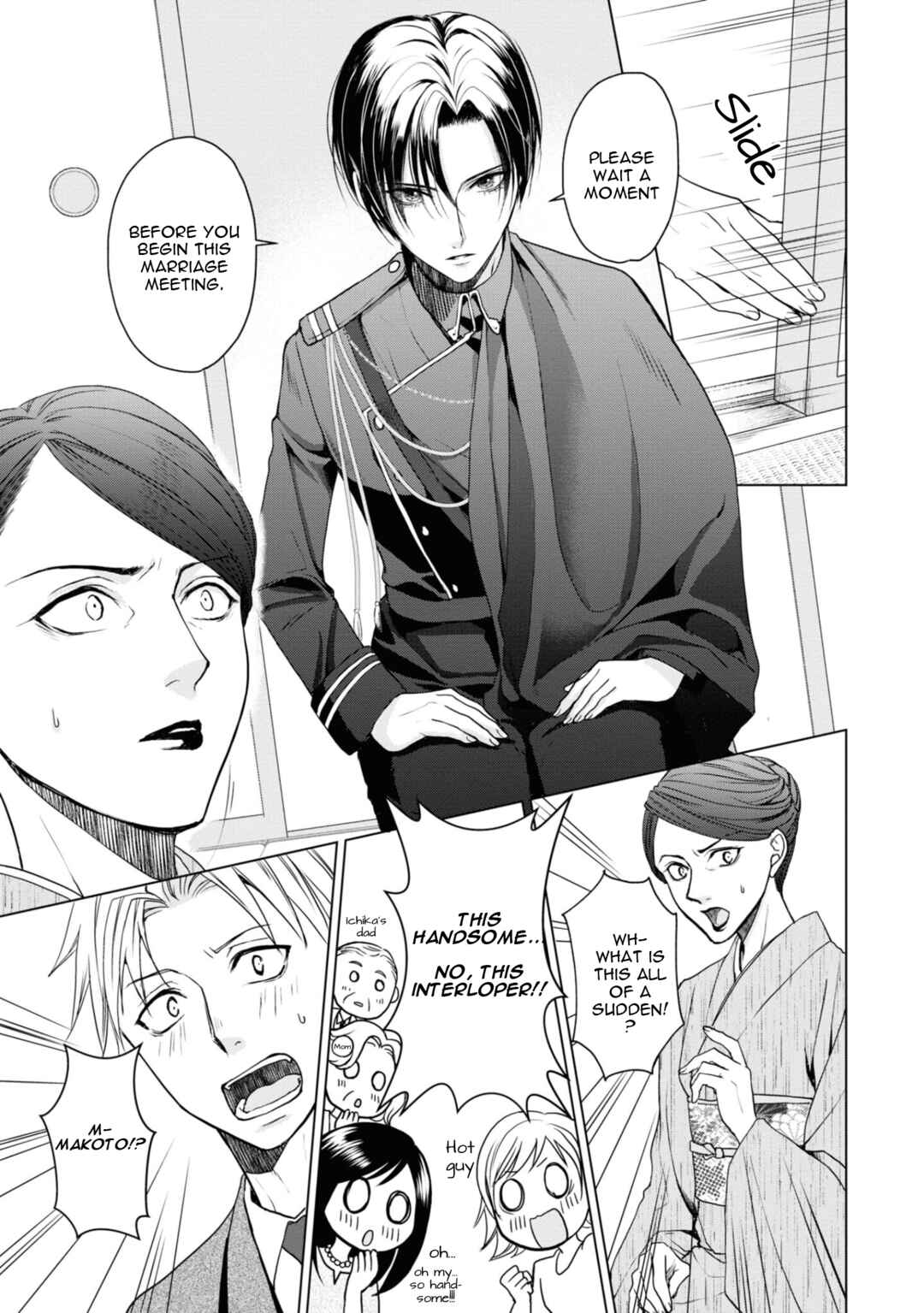 Ikemen Dansou Reiya ni Koishiteru!! Chapter 22 - Page 3