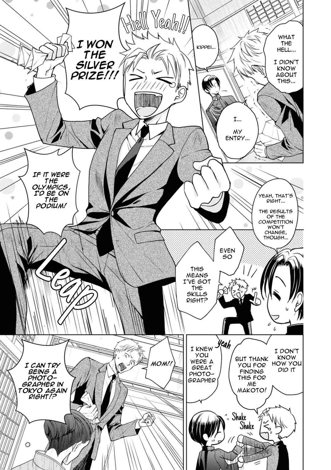 Ikemen Dansou Reiya ni Koishiteru!! Chapter 22 - Page 7