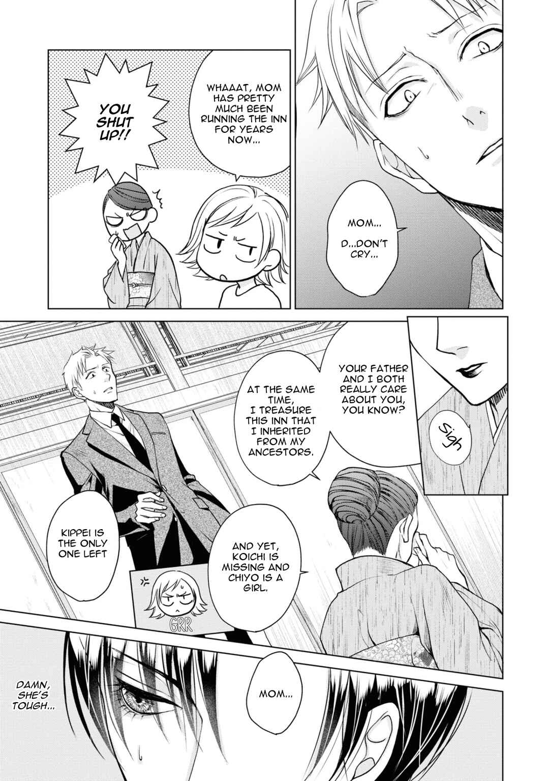 Ikemen Dansou Reiya ni Koishiteru!! Chapter 22 - Page 9