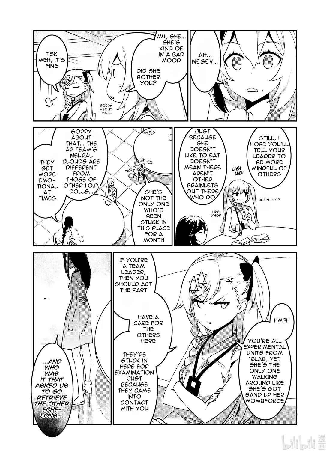 Girls' Frontline Chapter 26 - Page 15