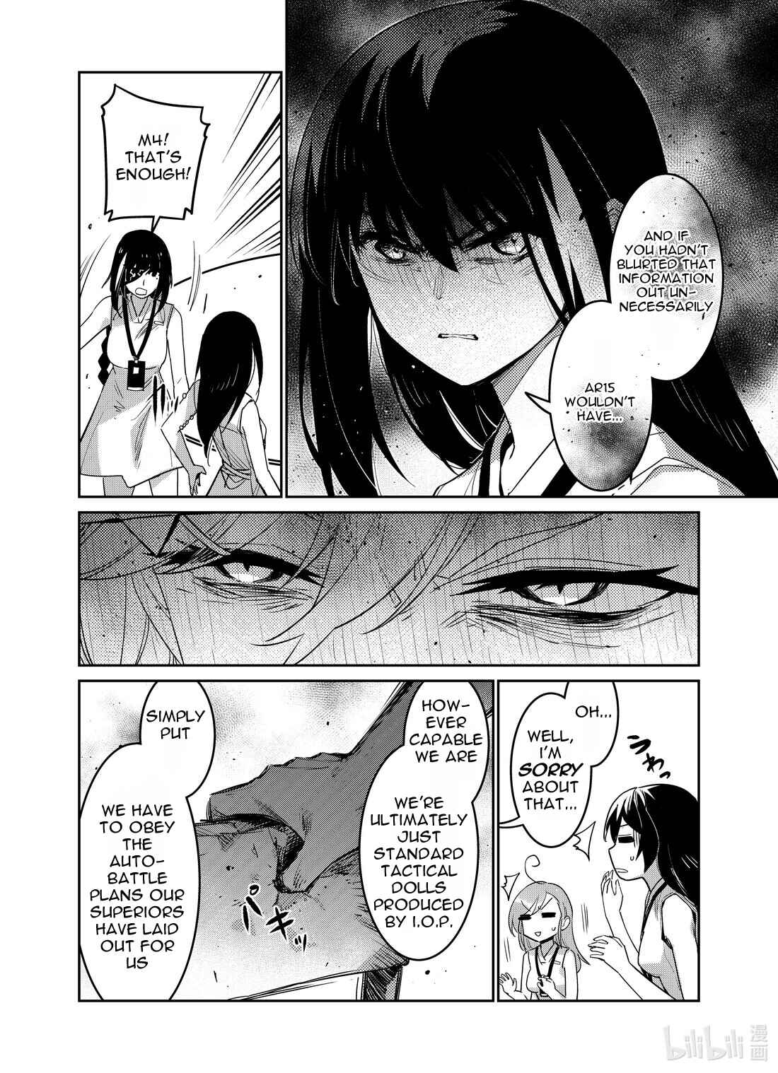 Girls' Frontline Chapter 26 - Page 16