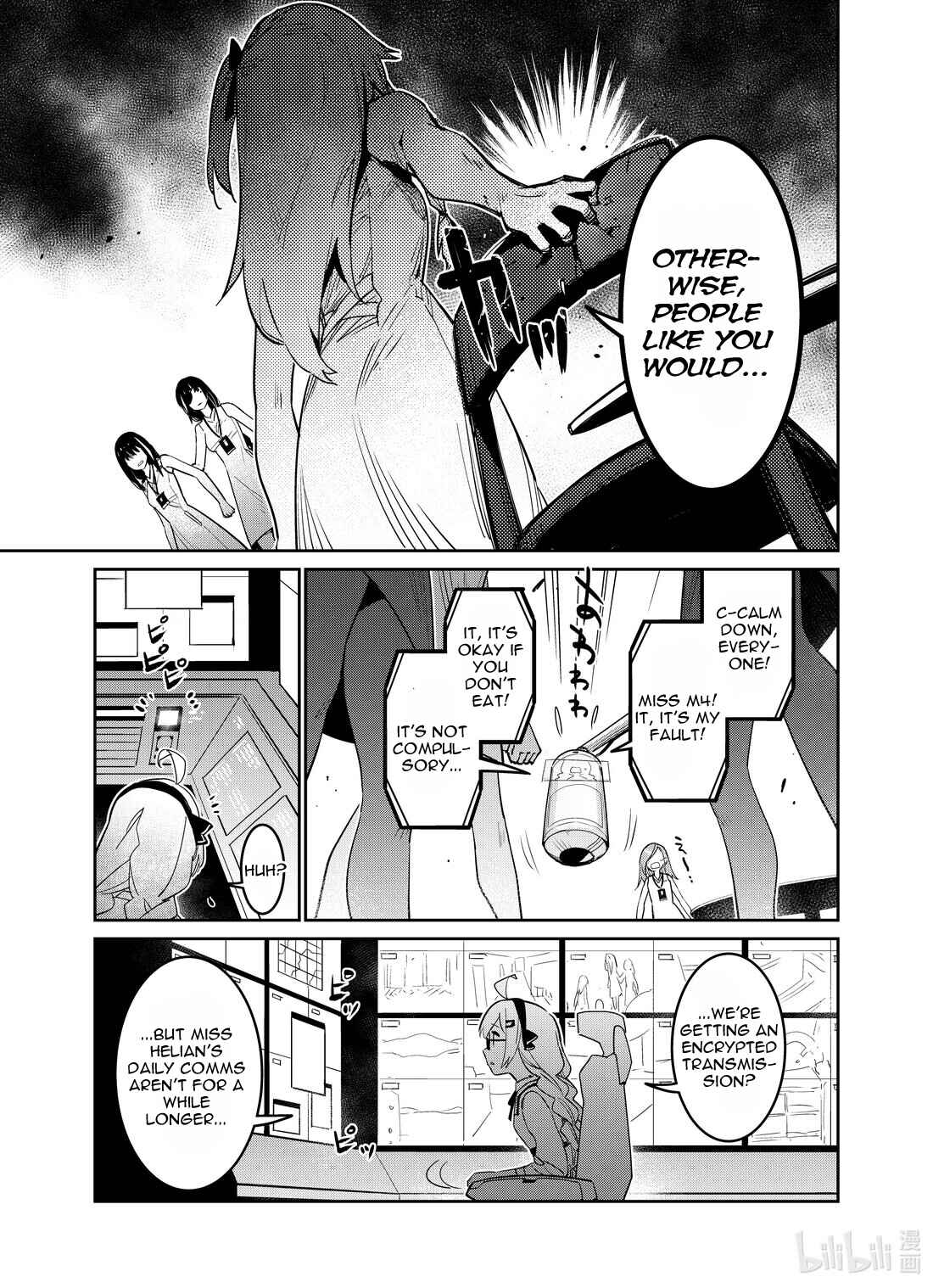 Girls' Frontline Chapter 26 - Page 17