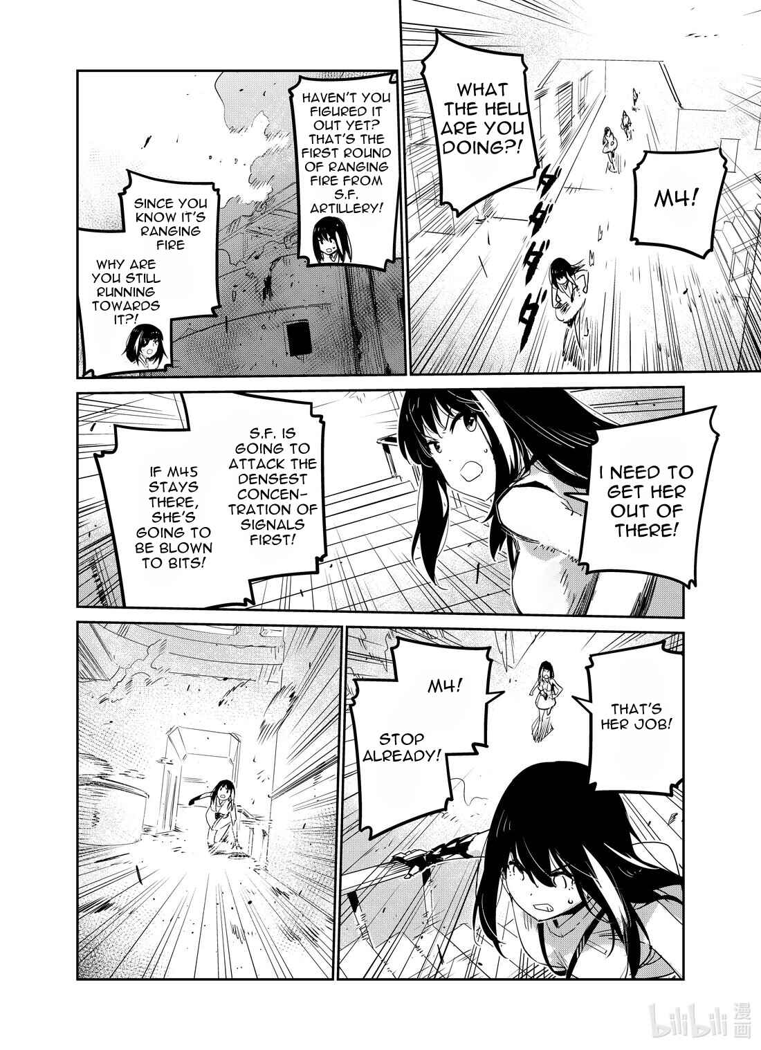 Girls' Frontline Chapter 26 - Page 22