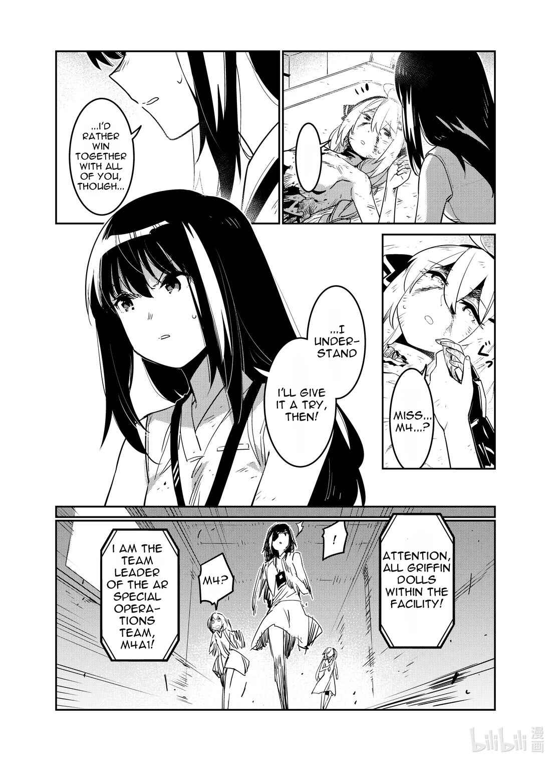 Girls' Frontline Chapter 26 - Page 29