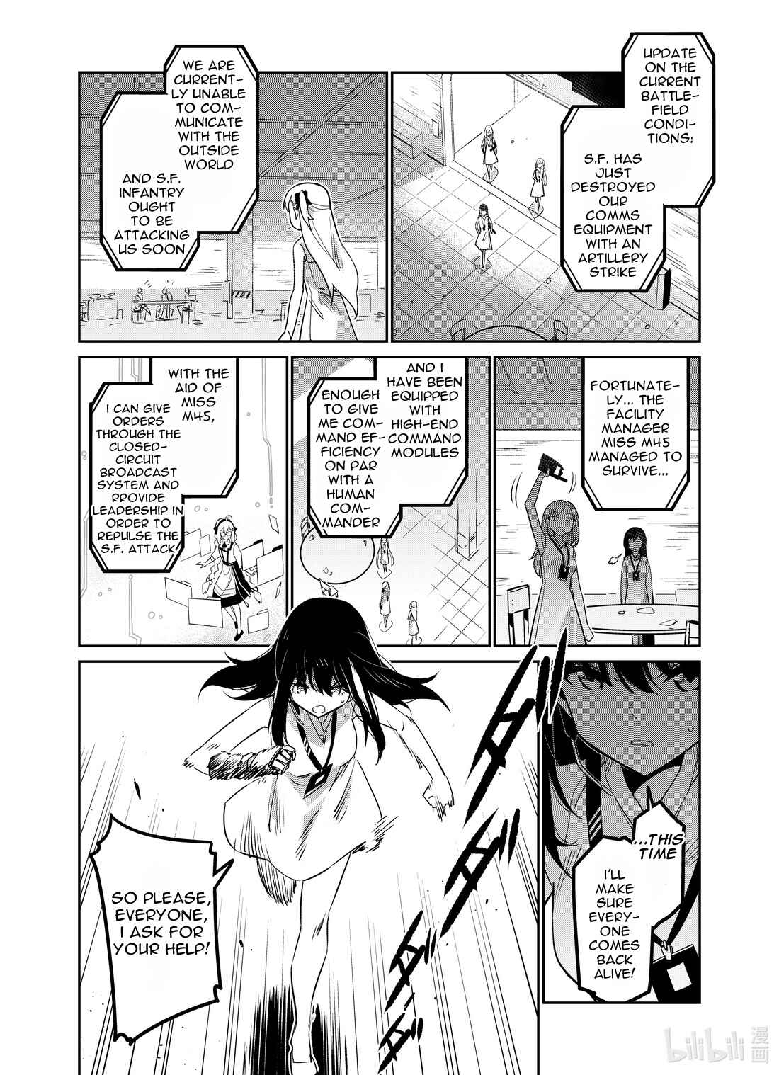 Girls' Frontline Chapter 26 - Page 30