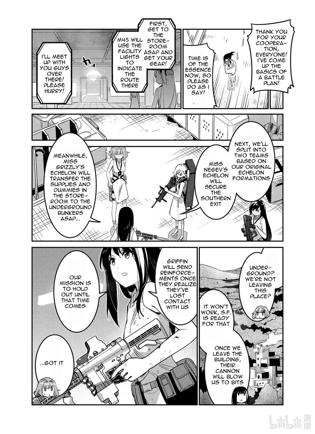 Girls' Frontline Chapter 26 - Page 34