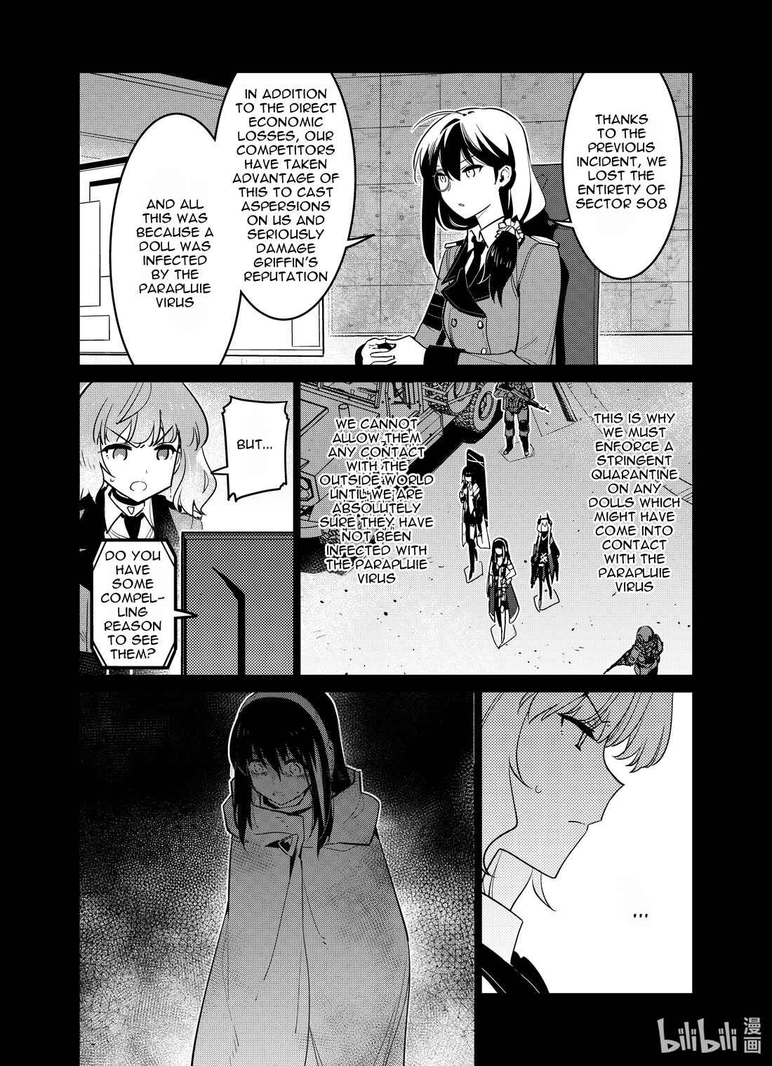 Girls' Frontline Chapter 26 - Page 6