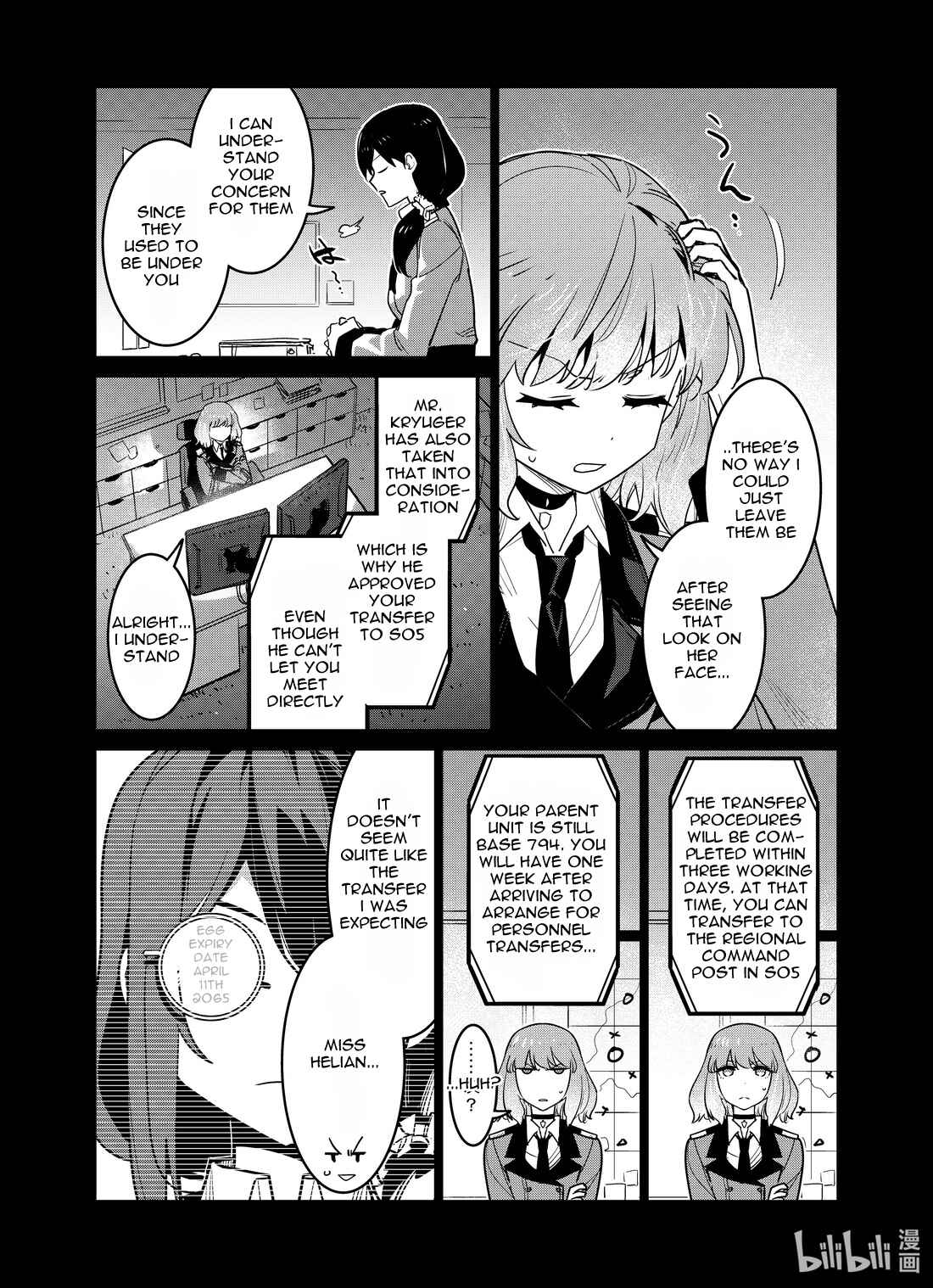 Girls' Frontline Chapter 26 - Page 7