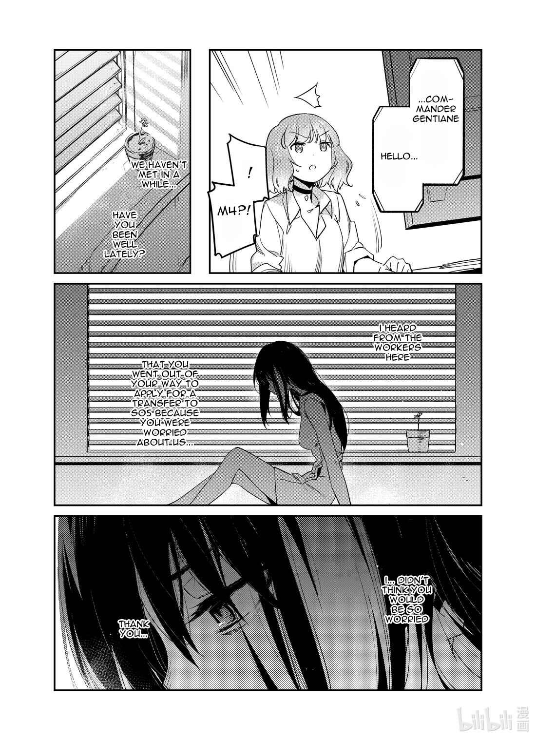 Girls' Frontline Chapter 26 - Page 9