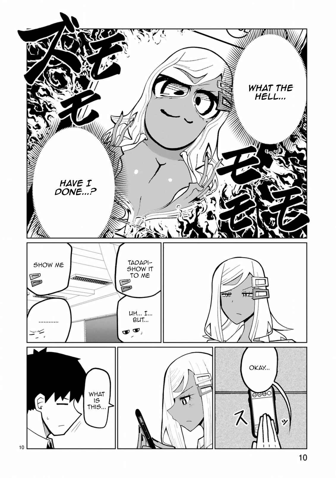 Tedama ni Toritai Kurokiya-san Chapter 27 - Page 10