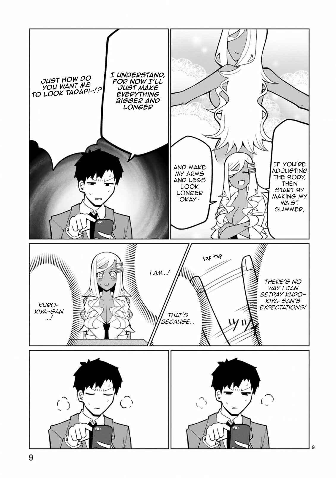 Tedama ni Toritai Kurokiya-san Chapter 27 - Page 9