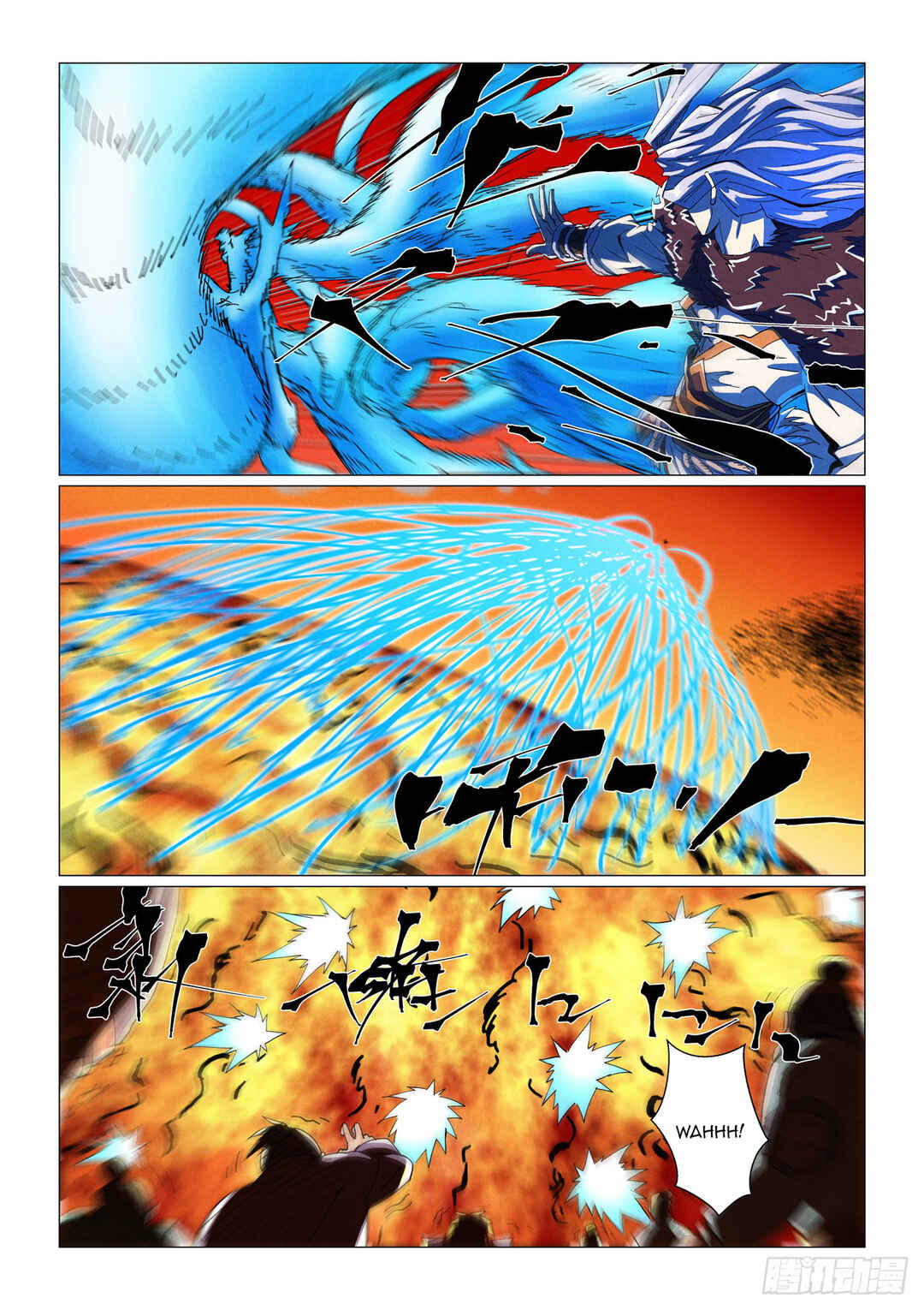 Yāo Shén Jì Chapter 463.5 - Page 10
