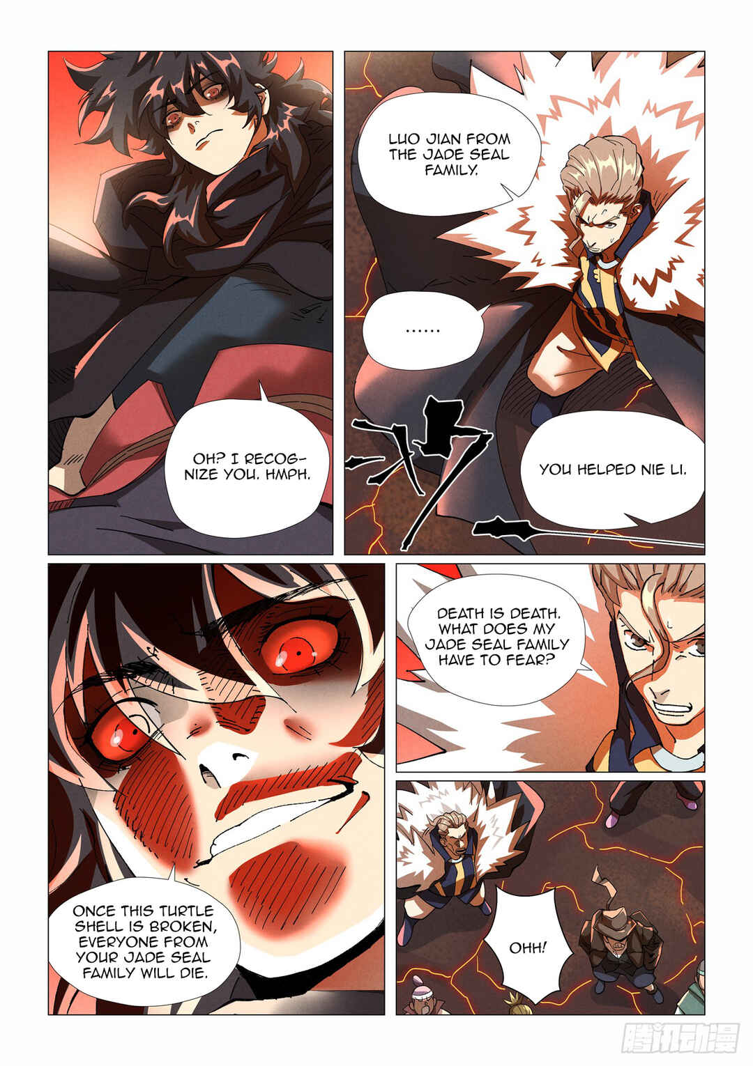 Yāo Shén Jì Chapter 463.5 - Page 8