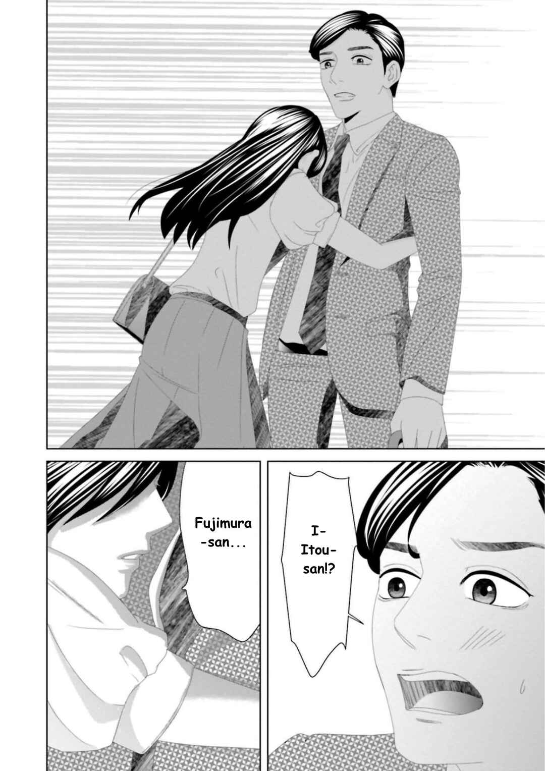 Replica - Moto Tsuma no Fukushuu Chapter 16 - Page 12