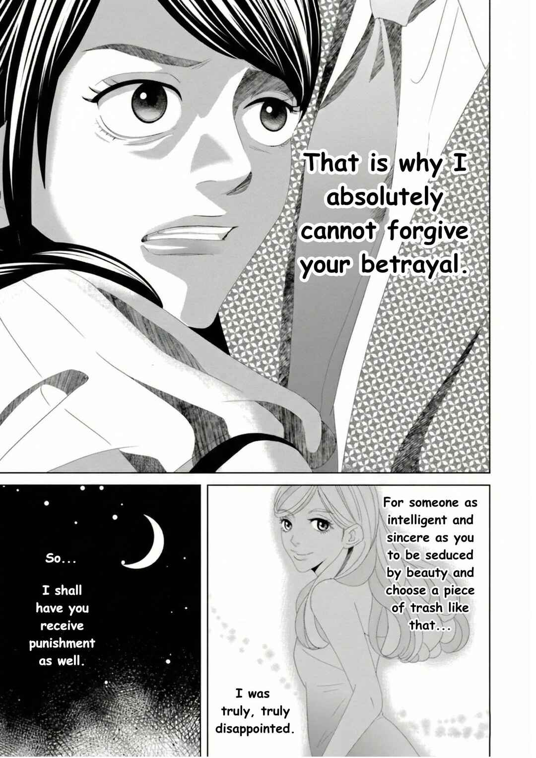 Replica - Moto Tsuma no Fukushuu Chapter 16 - Page 15