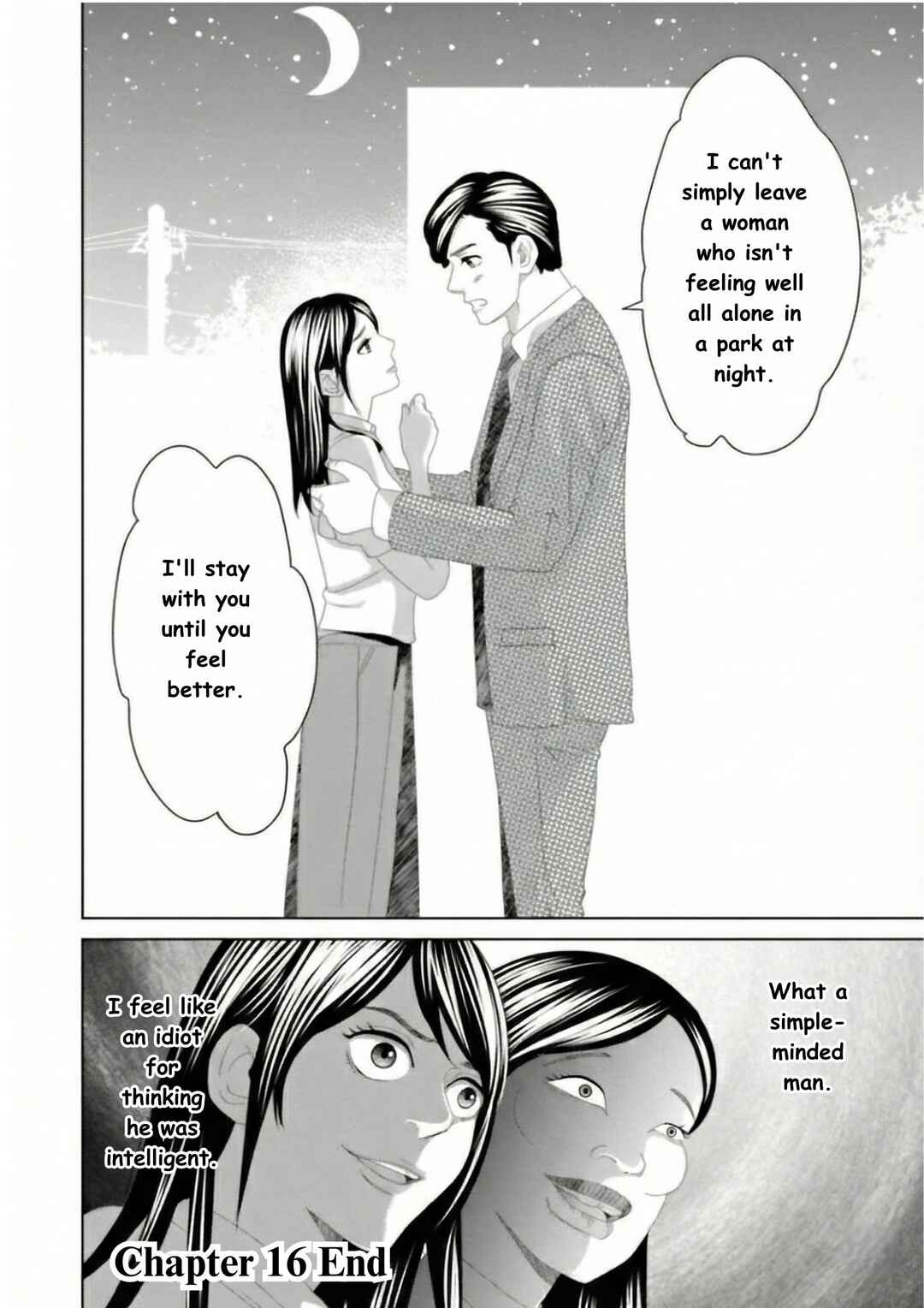 Replica - Moto Tsuma no Fukushuu Chapter 16 - Page 18