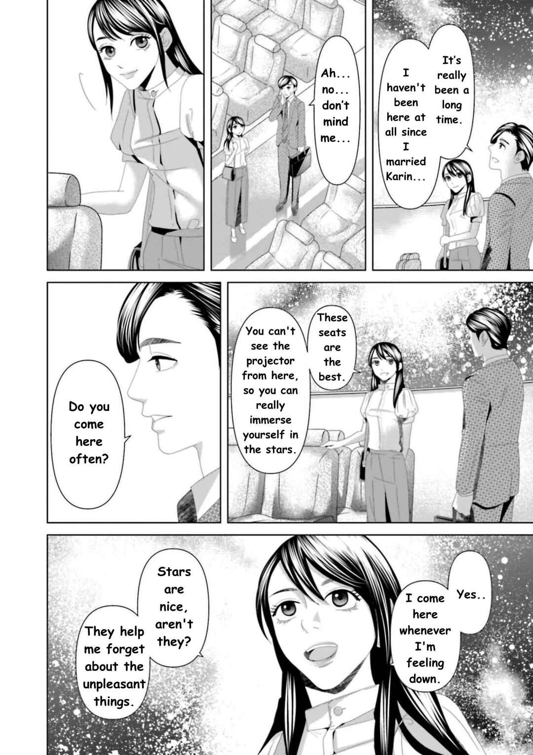 Replica - Moto Tsuma no Fukushuu Chapter 16 - Page 8
