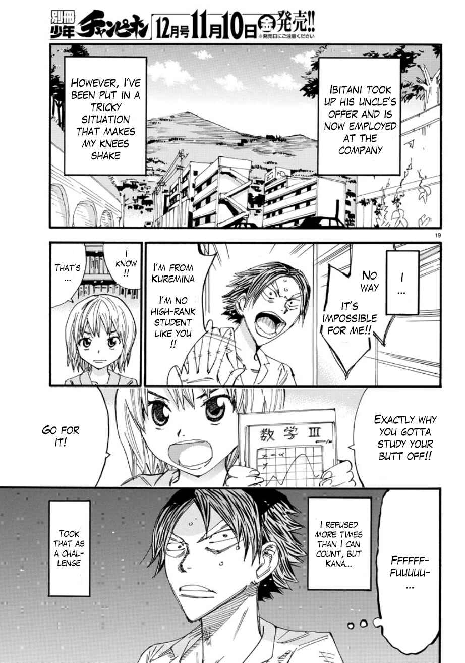 Yowamushi Pedal - Spare Bike Chapter 53 - Page 18