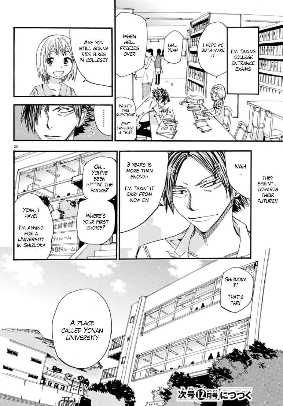 Yowamushi Pedal - Spare Bike Chapter 53 - Page 19