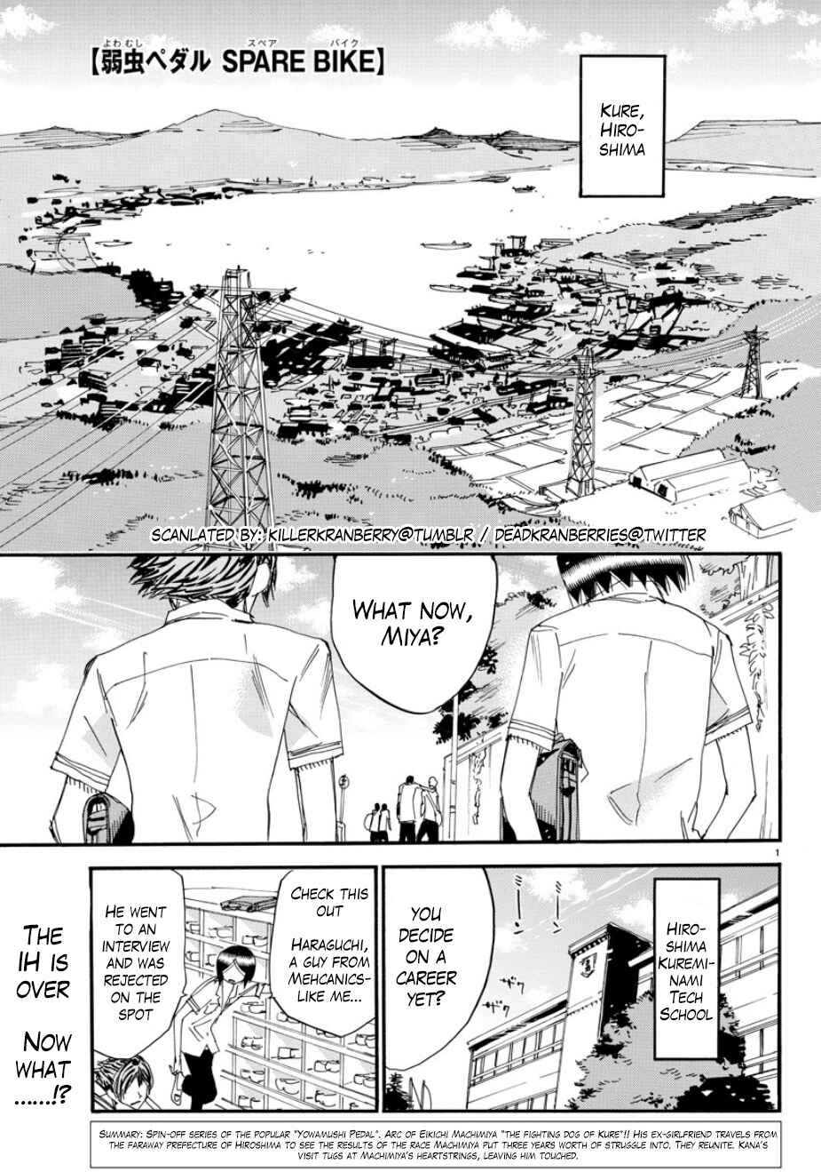 Yowamushi Pedal - Spare Bike Chapter 53 - Page 2