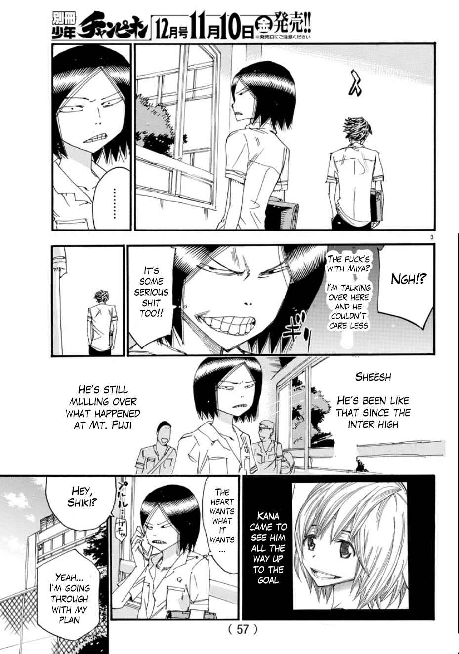 Yowamushi Pedal - Spare Bike Chapter 53 - Page 4