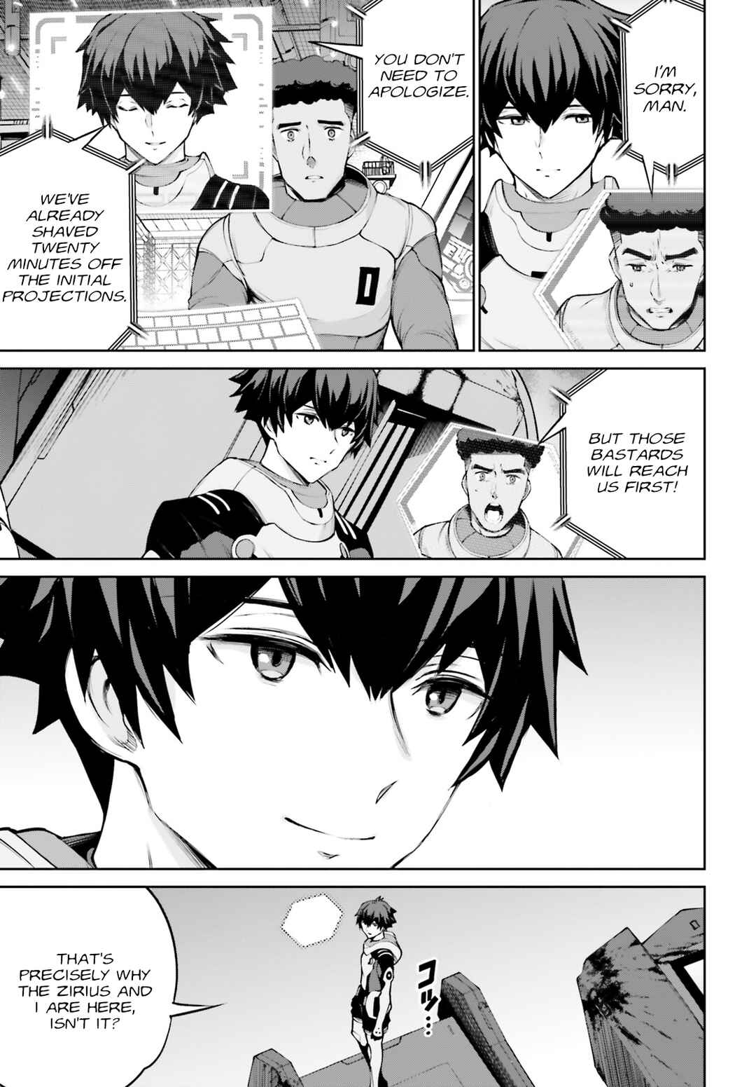 Mobile Suit Gundam Eight Chapter 1 - Page 10