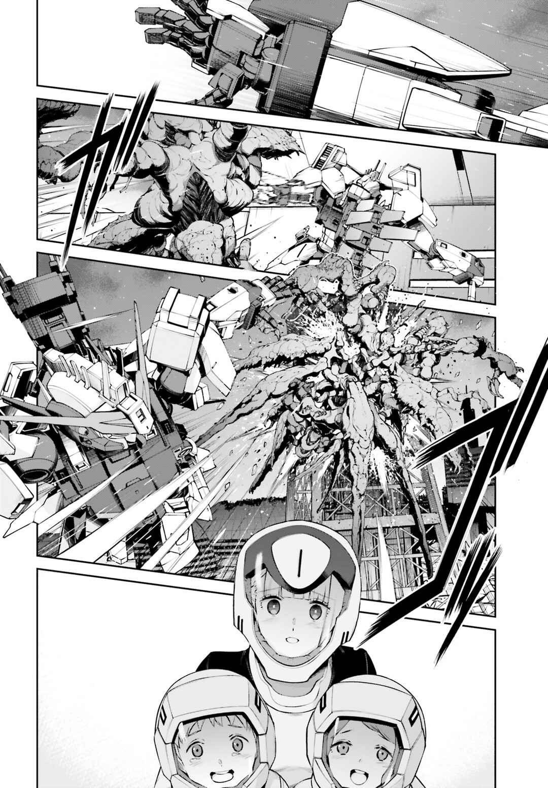 Mobile Suit Gundam Eight Chapter 1 - Page 42