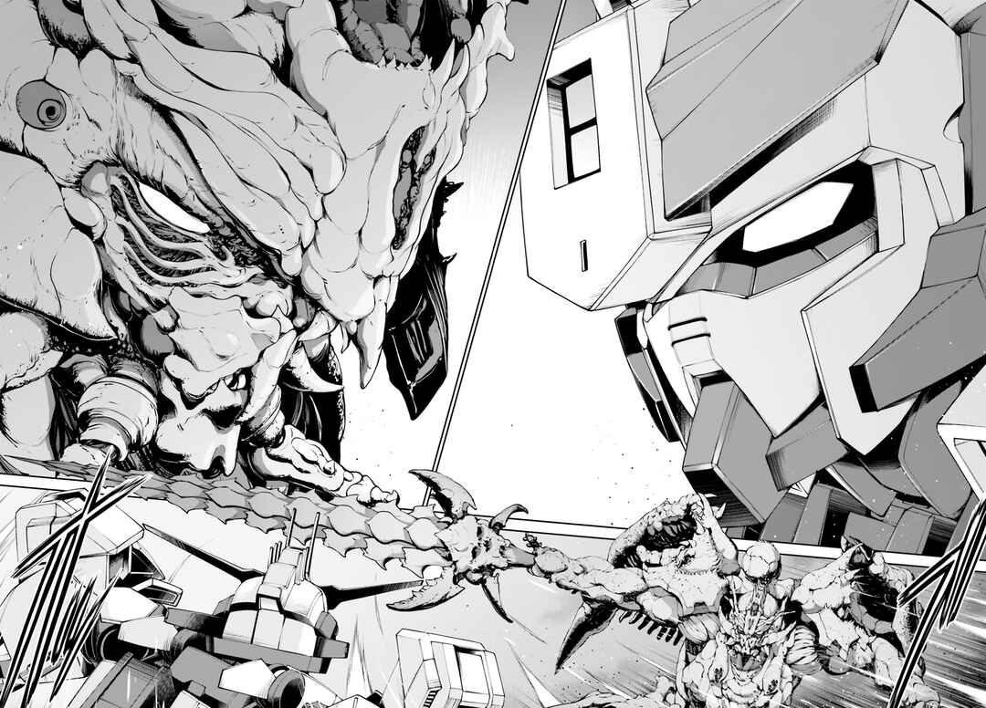 Mobile Suit Gundam Eight Chapter 1 - Page 44